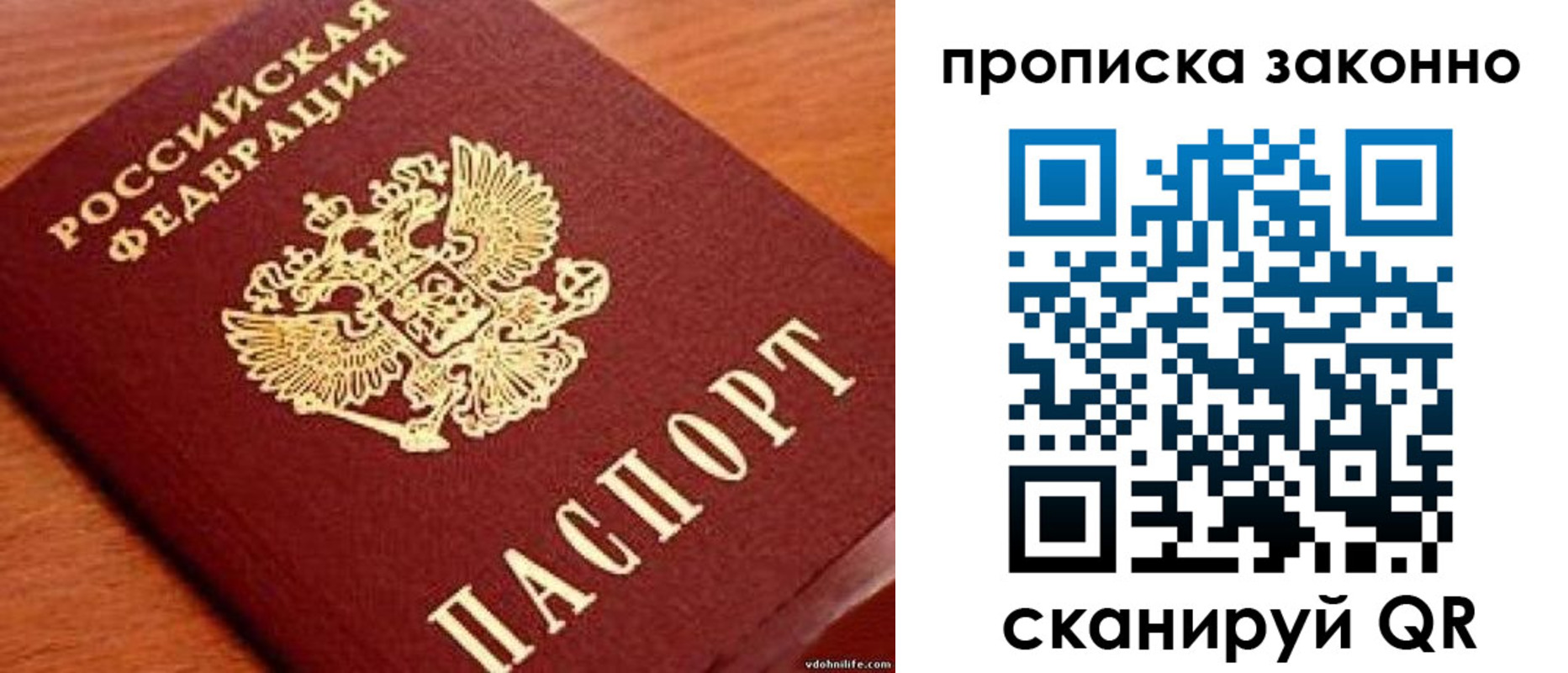 регистрация для дет. сада в Карталах