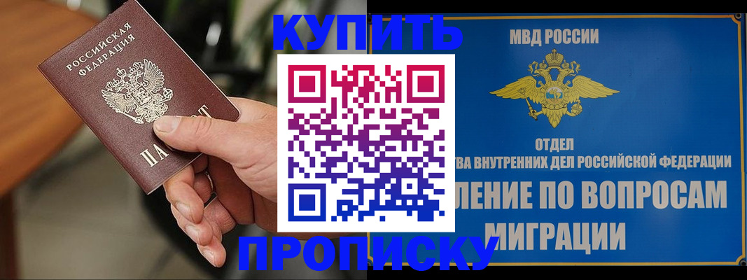 форма 3 в Карталах